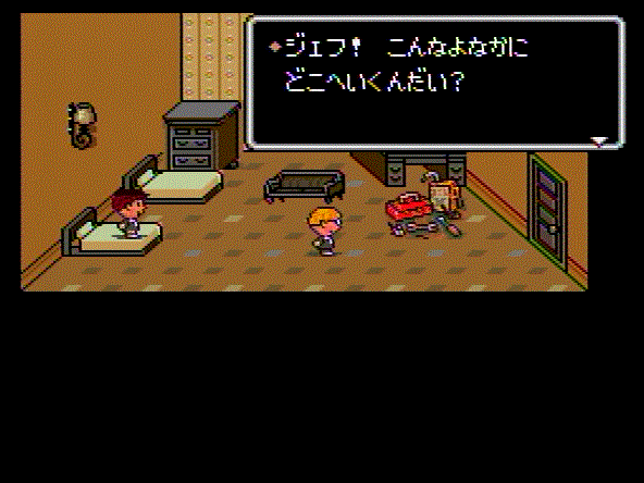 53